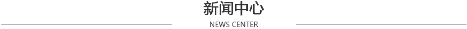 重慶租車_旅游商務(wù)會議婚慶租車服務(wù)-重慶尊呈汽車租賃有限公司